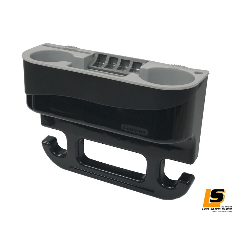 LEOMAX ที่วางแก้ว ในรถ อเนกประสงค์ CARRY พร้อมตะขอ ติดตั้งได้2แบบ สีฝาดำ ถ้วยเทา (ใส่ YETI ไม่ได้)