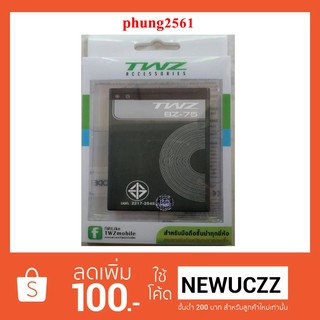 แบตเตอรี่ TWZ Y2,Y5 (BZ-75) 5.7x7.9 cm. ของแท้