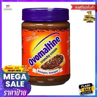 Ovomaltine Crunchy Cream 380g โอโวมอลทีน ครันชี่ ครีม 380g