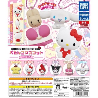 **พร้อมส่ง**กาชาปองพวงกุญแจซานริโอ้ SANRIO ของแท้..