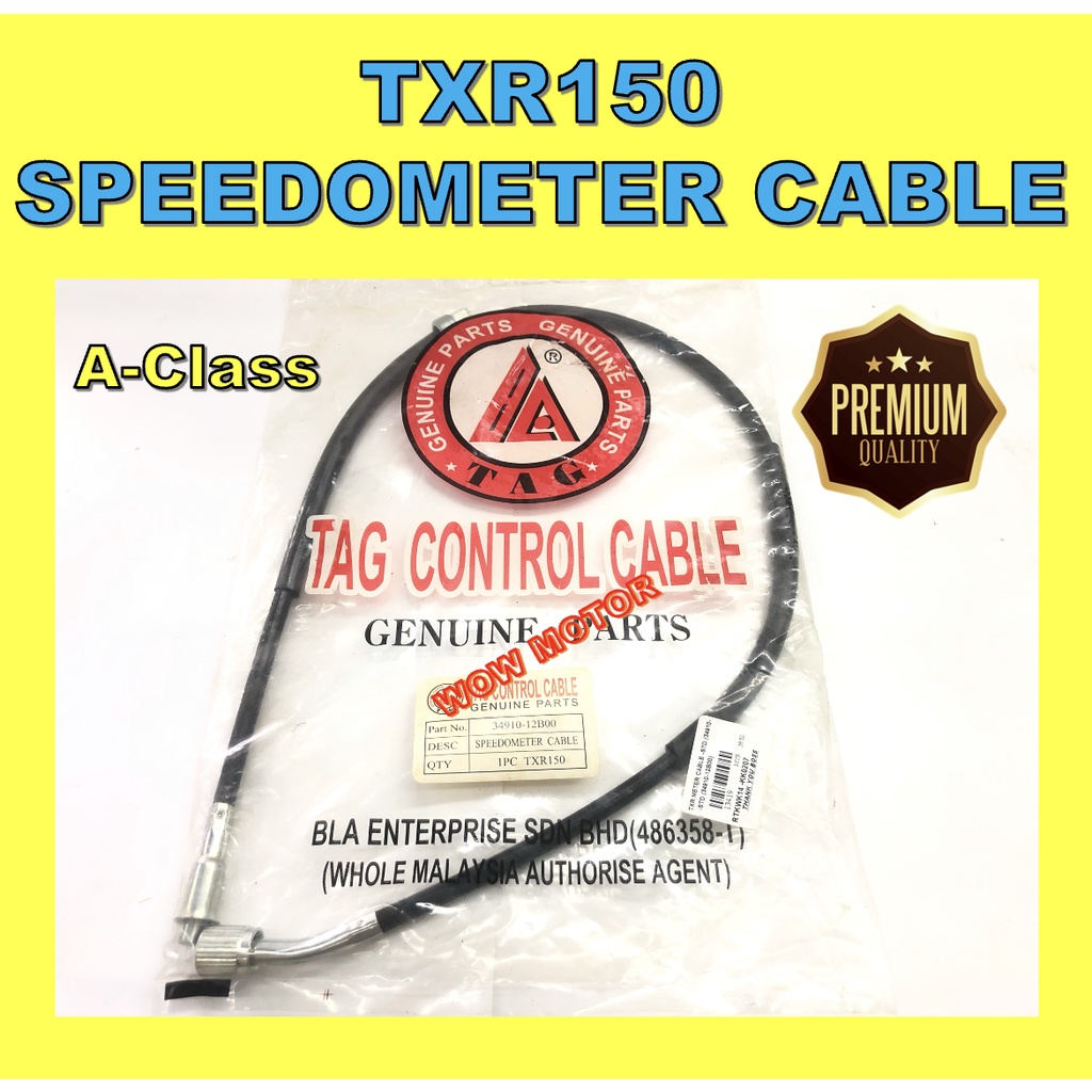 Txr 150 SPEEDO เมตรสาย TXR เมตรสาย TXR150 ความเร็วเมตรสาย TXR KABEL METER TXR 150 สายเมตร TXR CABLE 