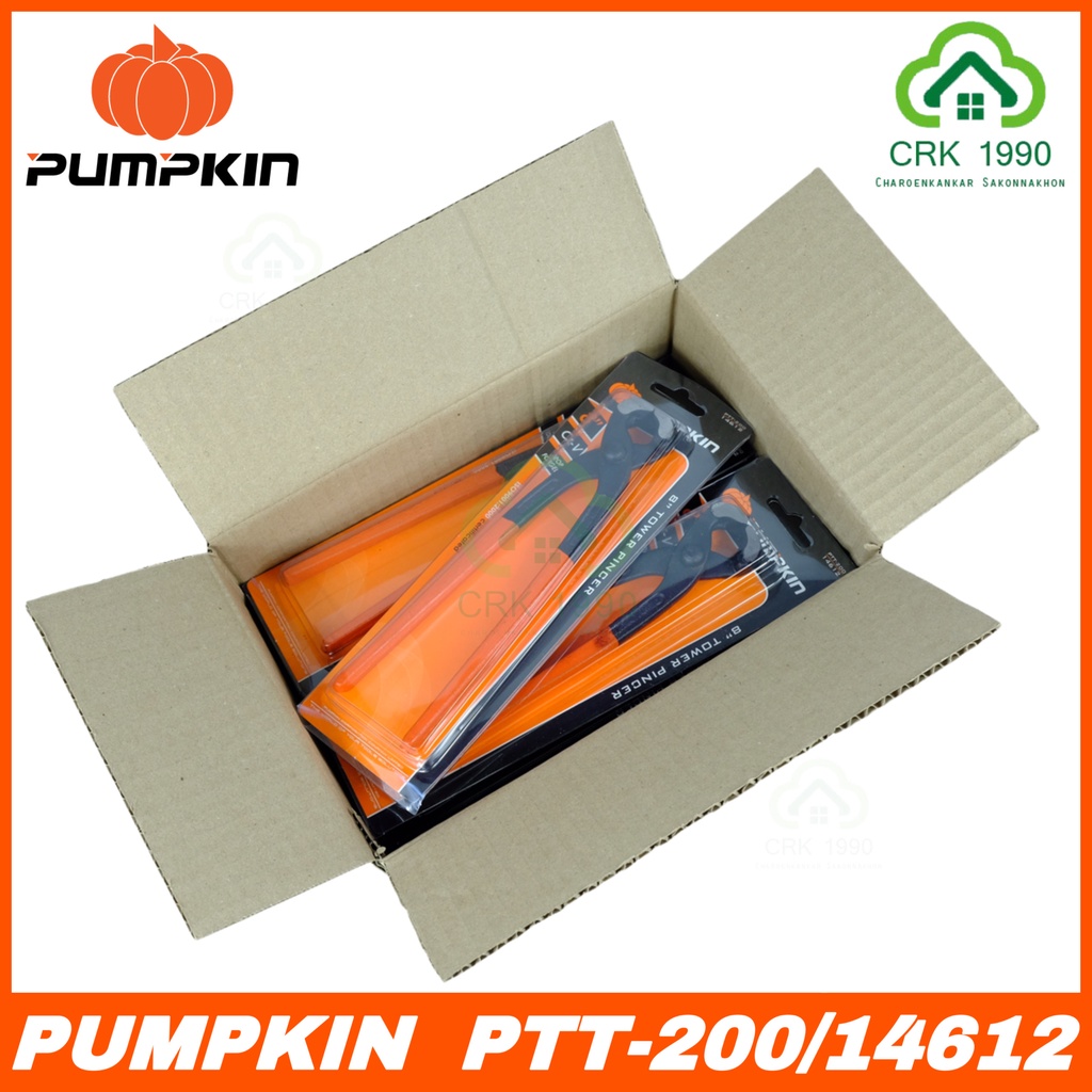 ขายส่ง (12ชิ้น/กล่อง) PUMPKIN PTT-200 14612 คีมผูกลวด 8 นิ้ว คีมมัดลวด คีม ขายส่งถูก