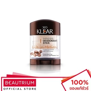 DEOKLEAR Mineral Deodorant Stick ผลิตภัณฑ์ระงับกลิ่นกาย 70g