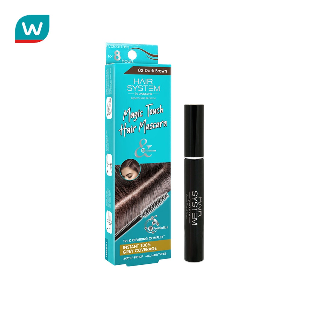 Hair System by Watsons แฮร์ ซิสเตม บาย วัตสัน แฮร์ มาสคาร่า สีน้ำตาลเข้ม 10มล.