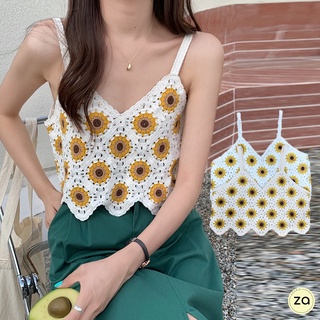 💥HOT SALE💥เสื้อครอปถักลายดอกทานตะวัน 2 สี สายเดี่ยว ไม่มีซับใน