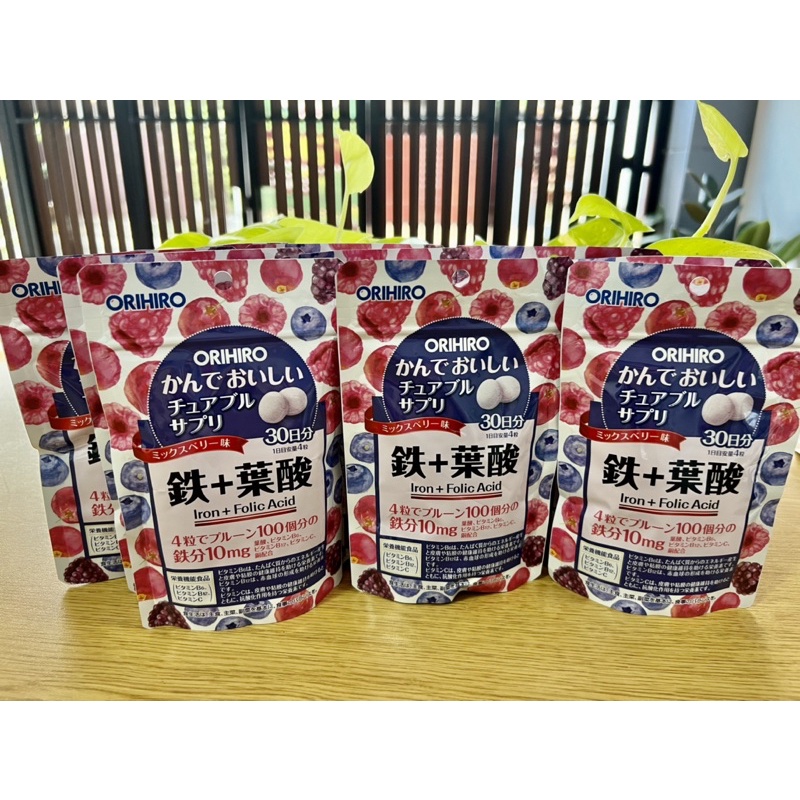 เคี้ยวได้orihiro iron and folic acid ของแท้100% 30วัน120เม็ด  รส mixberry  exp.2024~นำเข้าญี่ปุ่นแท้100%