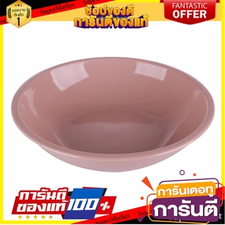 ชามเซรามิก 8.5" KECH BISCUIT อุปกรณ์ใส่อาหาร CERAMIC BOWL 8.5" KECH BISCUIT