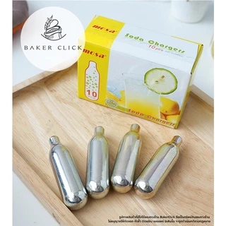 แก๊ส MOSA CO2 Soda Chargers แก๊สโซดา 1กล่อง บรรจุ 10 หลอด