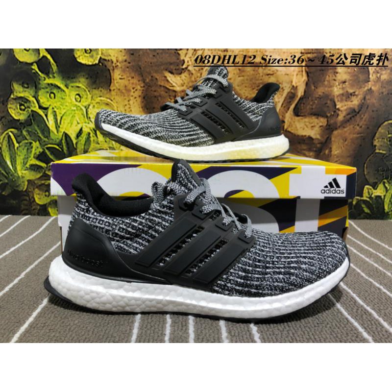 adidas Ultra Boost Shoes Featured StockX
