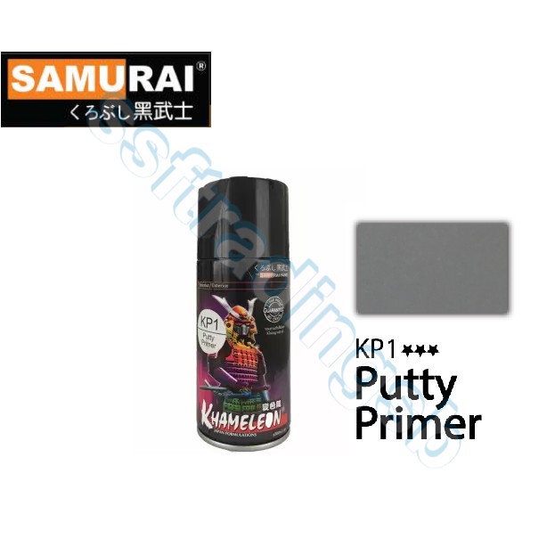 SAMURAI PUTTY PRIMER - KP1 / SAMURAI SPRAY PAINT / SAMURAI KP1 / 300ML