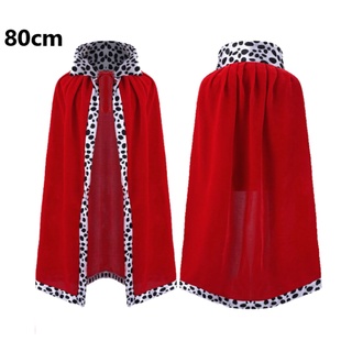 ผ้าคลุม 80cm พระราชา เจ้าชาย พรอพเจ้าชาย ผ้าคลุมพระราชา ชุดเเฟนซี King / Prince Cloak Cape for Kid