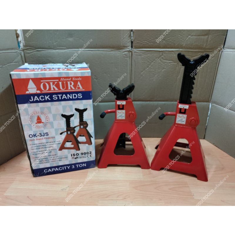 OKURA ขาตั้งรถยนต์​ 3 ตัน