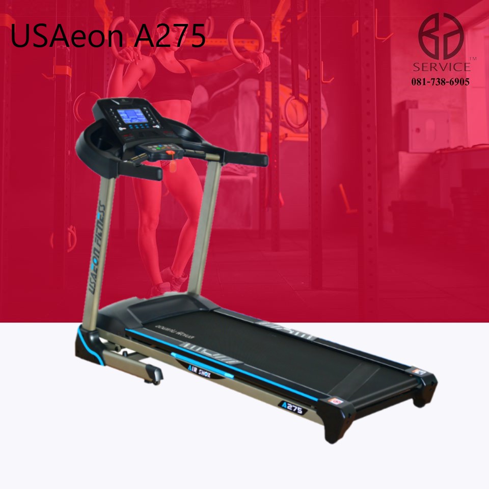 ลู่วิ่งไฟฟ้า USAeon รุ่น A 275 มอเตอร์ 3.5 chp