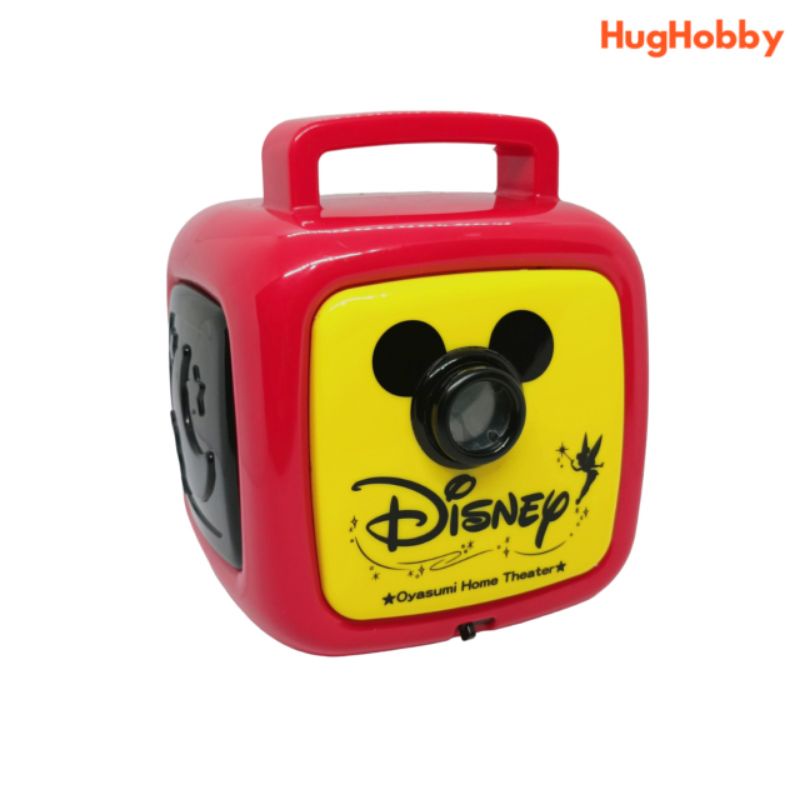 Takara Tomy Disney Oyasumi Home Theater Dreamlight