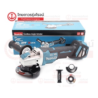 MAKITA BLM DGA419 X-lock xlock เครื่องเจียร์ไร้สาย 4" รุ่น DGA419Z (เครื่องเปล่า+กล่องกระดาษ) สวิทย์บีบล่าง XLOCK 18VTTR