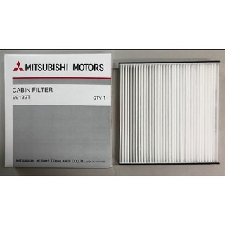 ไส้กรองแอร์ MITSUBISHI TRITON ปี05-13,PAJERO SPORT ปี05-13 โฉมเก่า รหัสสินค้า MSC99132T