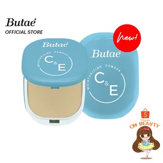 แป้งบูเต้ Butae C&amp;E แป้งพัฟผสมรองพื้น สูตรพิเศษ 11 กรัม