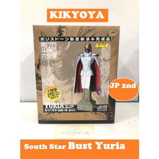 มือสอง South Star Bust Collection Vol.3 Yuria LOT japan