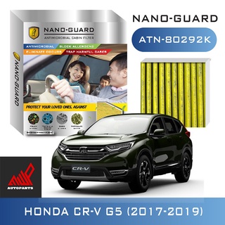 กรองแอร์ (ARCTIC NANO-GUARD ATN-80292K Honda CR-V G5 (2017-2020)