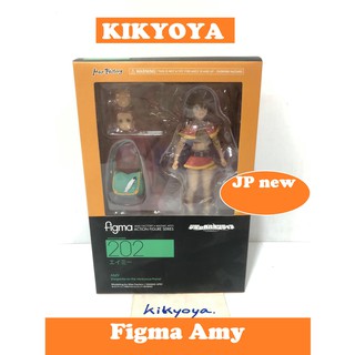 202 figma - Gargantia on the Verdurous Planet: Amy LOT japan NEW