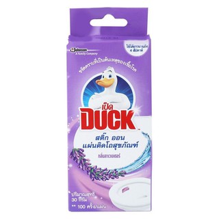 แผ่นขจัดกลิ่นเป็ด 30 กรัม กลิ่นลาเวนเดอร์  STICK-ON TOILET DUCK 30G LAVENDER