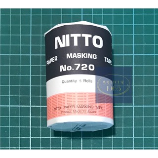 [5 ม้วน] NITTO 720 เทปกาวนิตโต้ กระดาษกาวนิตโต้ NITTO PAPER MASKING TAPE NO.720 ไม่ทิ้งคราบกาว (18 มม. x 18 ม./ม้วน)