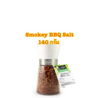 [พร้อมส่ง]Mrs Rogers Natural Smokey BBQ Salt ขนาด 140 กรัม