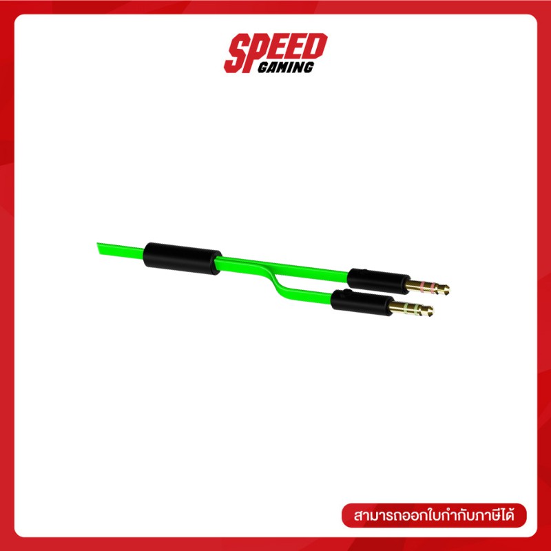 RAZER หูฟังเกมมิ่ง IN EAR HAMMERHEAD PRO V2 By Speed Gaming ...