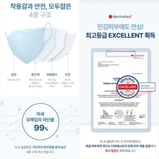 **ของแท้ 100%**(แพ็ค1ซอง มี 5ชิ้น) แมสหน้าเรียว รุ่นใหม่ล่าสุด CLA SLIM FIT (ทรง V-Shape)