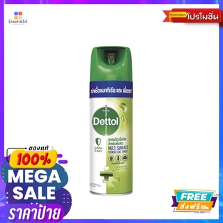 เดทตอลดิสอินเฟคแทนสเปรย์มอร์นิ่งดิว450มลDETTOL DISINFECTANT SP MORNING DEW450ML