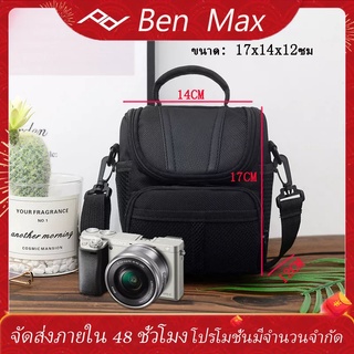 EOSM กระเป๋ากล้อง กระเป๋าสะพายใส่กล้อง DSLR กล้อง camera bag Mirrorless Canon Nikon Sony PanasonicOlympus Fuji รุ่น