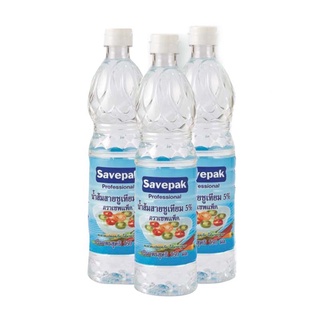 พร้อมส่ง! เซพแพ็ค น้ำส้มสายชูเทียม 700 มล. x 3 ขวด Savepak Vinegar 5% 700 ml x 3