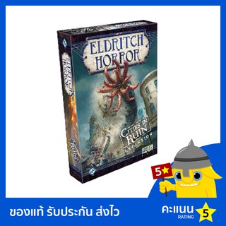 Eldritch Horror: Cities in Ruin Expansion