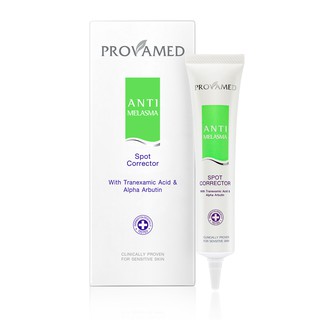 PROVAMED Anti-Melasma Spot Corrector โปรวาเมด แอนตี้ เมลาสมา สปอท คอร์เรคเตอร์ 15g