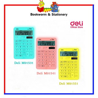 อุปกรณ์อิเล็กทรอนิกส์,เครื่องคำนวณ Deli M0 คละสี