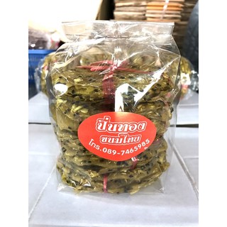 ข้าวเกรียบงาเมืองเพชร 1ห่อมี5มัด(40แผ่น) 89บ.พร้อมส่ง