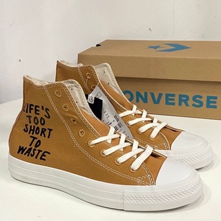 Converse all star Renew หุ้มข้อ พร้อมส่ง 36-44 แถมกล่อง