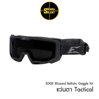 EDGE Blizzard Ballistic Goggle Kit