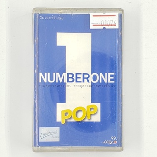 [01076] Number One POP (TAPE)(USED) เทปเพลง เทปคาสเซ็ต มือสอง !!