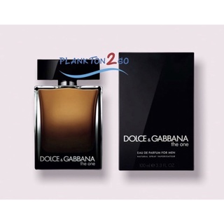 น้ำหอมแบ่งขาย แบ่งจากของแท้ป้ายคิง Dolce Gabbana Dolce The One Men EDP