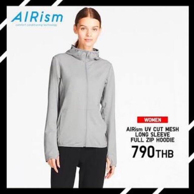 uniqlo airism uv cut