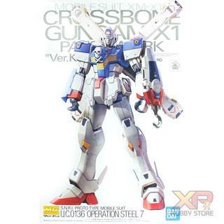 MG 1/100 : Crossbone Gundam X1 (Patchwork) Ver.Ka [P-Bandai]