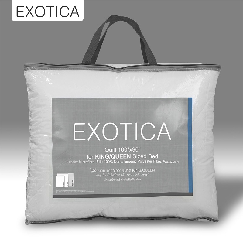 EXOTICA ไส้ผ้านวมใยไมโครไฟเบอร์ สำหรับเตียง 6' หรือ 5'(king/queen size) และ 3.5'(single size)