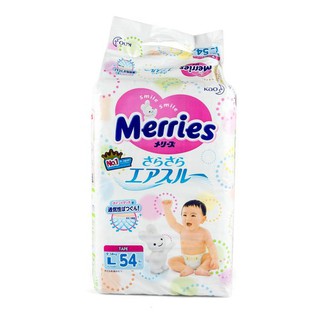 Merries ผ้าอ้อมเด็ก ชนิดเทป ไซส์ L 54 ชิ้น เมื่อมีผ้าอ้อมเด็กเมอร์รีส์ - ลูกน้อยยิ้มได้ไม่แพ้แน่