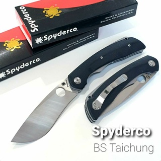 มีดพับ Spyderco, Subvert, C239