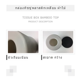 GlobalHouse GOME กล่องทิชชู่พลาสติกกลม ขนาด 13.5×13.5×13.5 ซม. รุ่น TB106 สีเทา สินค้าของแท้คุณภาพดี