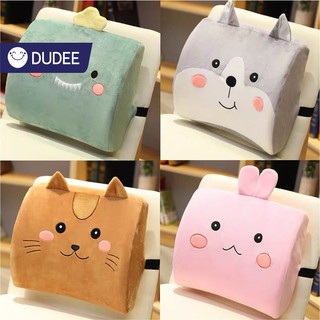 เบาะรองหลังเพื่อสุขภาพ size M แก้ปวดหลัง รองรับหลังส่วนล่าง …