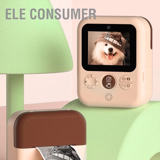 ELE Consumer มินิเด็กพิมพ์กล้อง HD ถ่ายภาพวิดีโอการ์ตูนความคิดสร้างสรรค์ของเล่นดิจิตอล