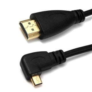 [In Stock] อะแดปเตอร์แปลงสายเคเบิ้ล 90 องศา Micro Hdmi Male To Hdmi Male