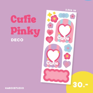 Haroi Studio - Cutie Pinky Deco Sticker